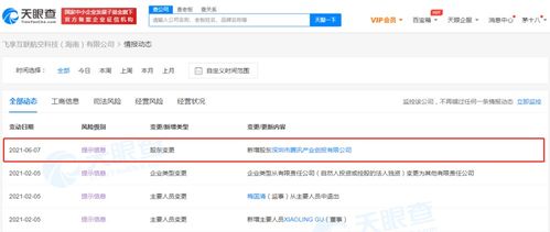 信息系統(tǒng)集成服務(wù)的價(jià)值與發(fā)展趨勢(shì)