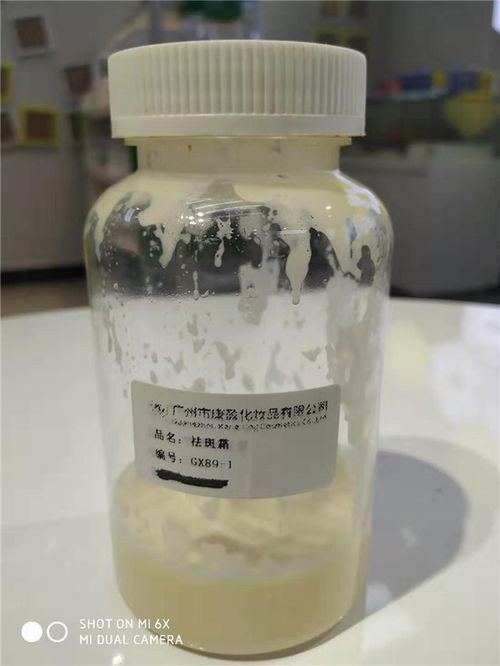 品質(zhì)鑄就信任 揭秘蠶絲面膜加工廠的誠信之道