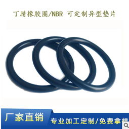 大規(guī)格橡膠密封圈 密封性能如何？全面解析與應(yīng)用建議